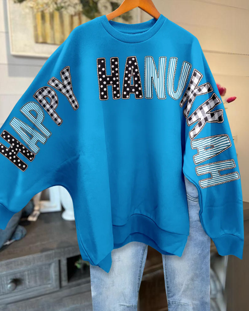 Happy Hanukkah Crewneck Sweatshirt