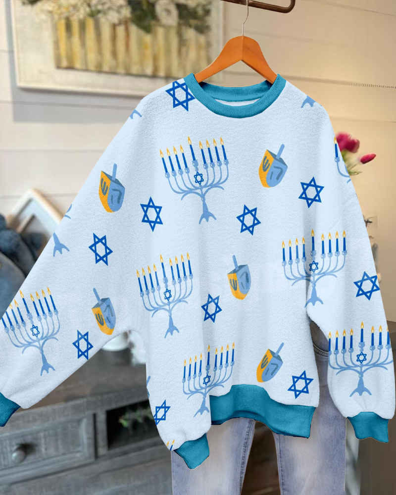 Hanukkah Contrast Trim Sweatshirt