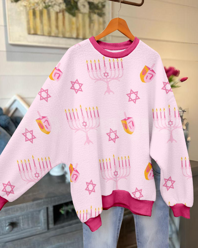 Hanukkah Contrast Trim Sweatshirt