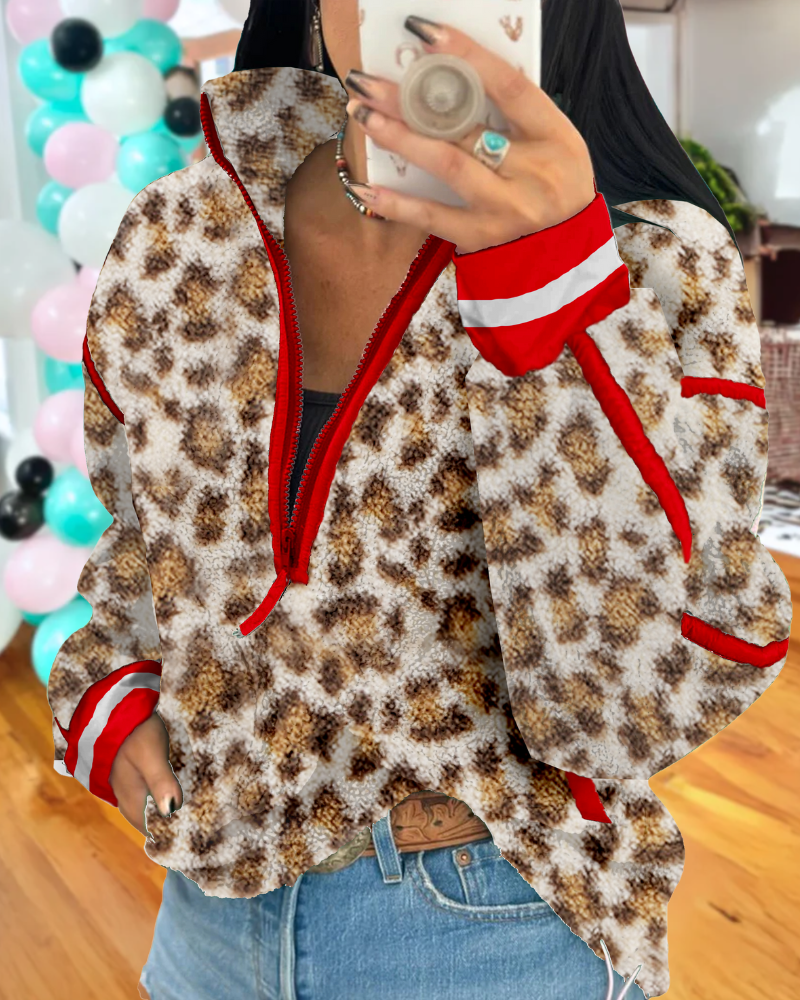 Casual Leopard Fleece Pullover