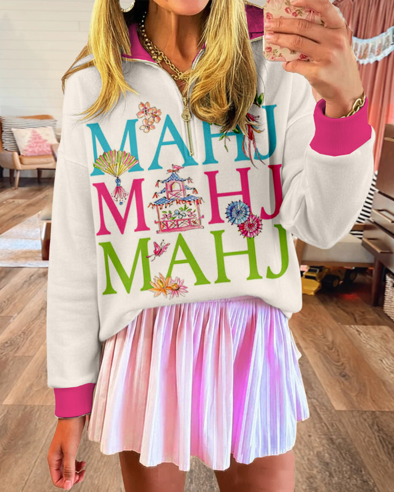 MAHJ Party Half-Zip Pullover